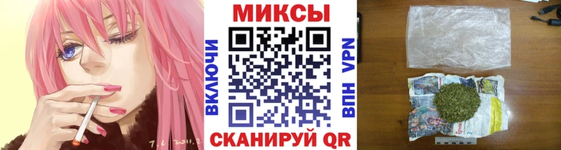БУТИРАТ 1.4BDO Орск