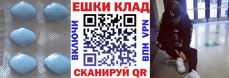 Экстази DUBAI  Орск 
