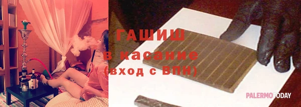 2c-b Абдулино