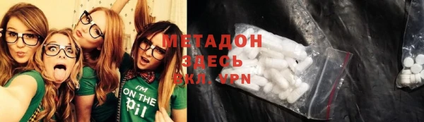каннабис Алзамай