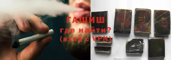 кокаин перу Абаза