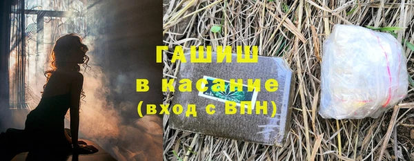 прущая мука Алексеевка
