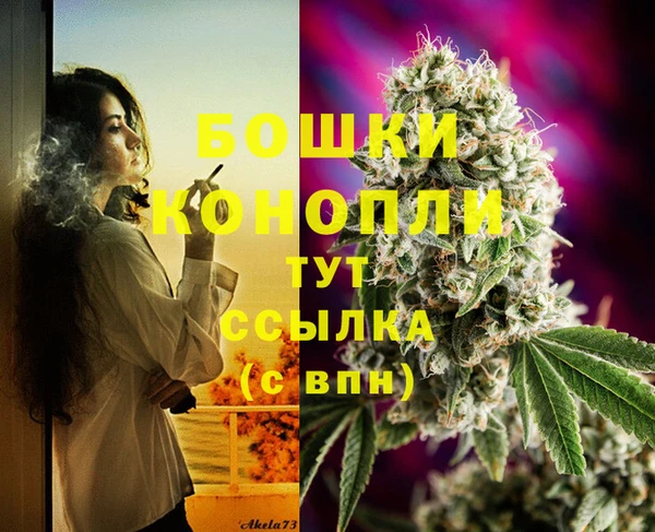соль курить ск Елабуга