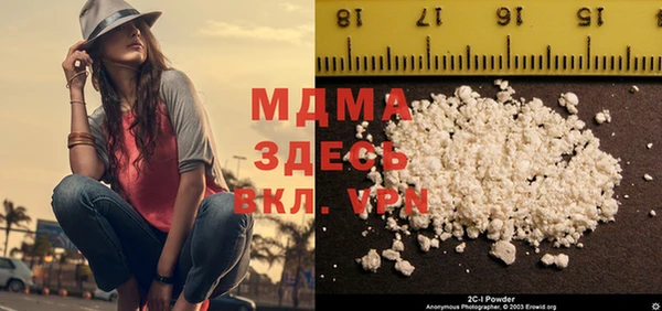 прущая мука Алексеевка