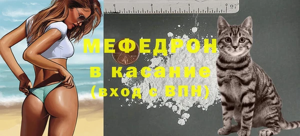 ешки Абинск