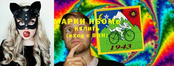 ешки Абинск