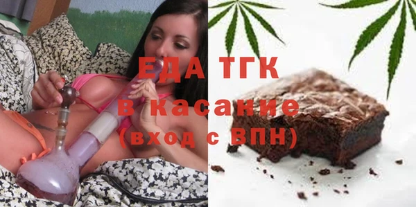 прущая мука Алексеевка