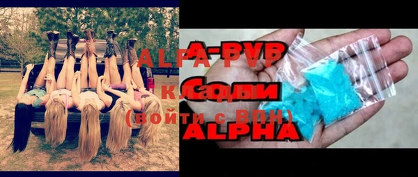 МДПВ Алексин