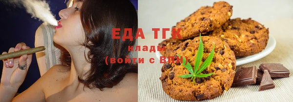 ешки Абинск