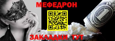 кокаин колумбия Нарткала