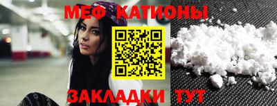 кокаин колумбия Нарткала