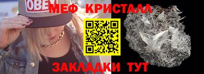 кокаин колумбия Нарткала