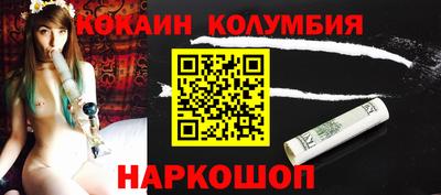 метадон Нальчик