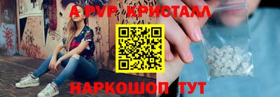 метадон Нальчик