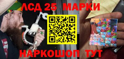 кокаин колумбия Нарткала