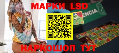 метадон Нальчик