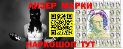 метадон Нальчик