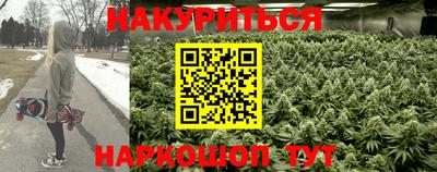 кокаин колумбия Нарткала