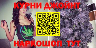метадон Нальчик