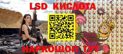 кокаин колумбия Нарткала