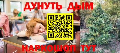 метадон Нальчик