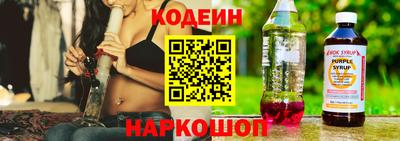 кокаин колумбия Нарткала