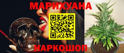 метадон Нальчик