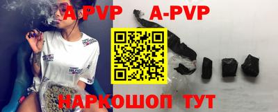 кокаин колумбия Нарткала