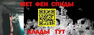 2c-b Наро-Фоминск