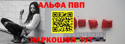 метадон Нальчик