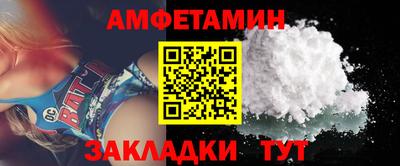 кокаин колумбия Нарткала