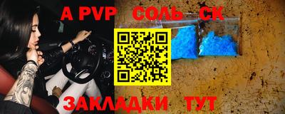кокаин колумбия Нарткала