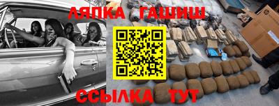 кокаин колумбия Нарткала