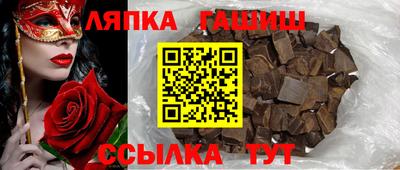 метадон Нальчик