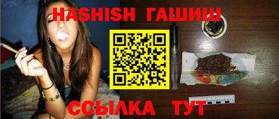 метадон Нальчик