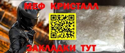 кокаин колумбия Нарткала