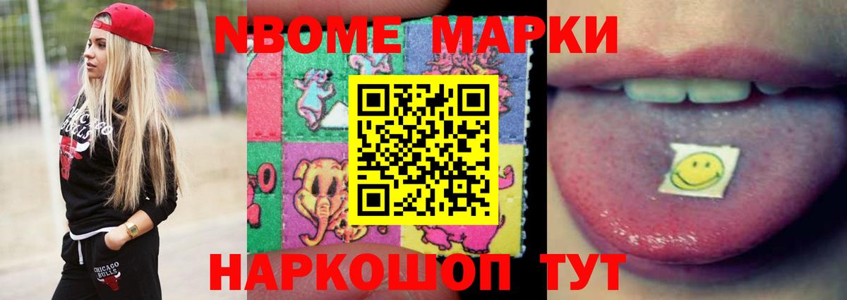 Орск  Лсд 25 экстази кислота  мега онион  LSD-25 экстази ecstasy  Вход с VPN 